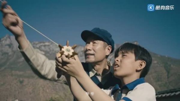 周深《望》