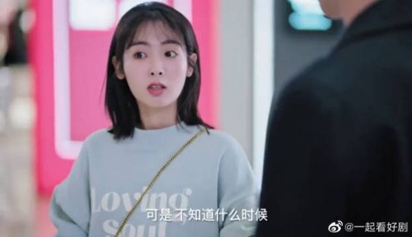 送礼物不需要理由,温少卿的宠妻绝技你学会了吗?