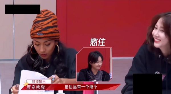 《无乐不作》组企划会，明明是认真工作的周姐，结果画风突变……