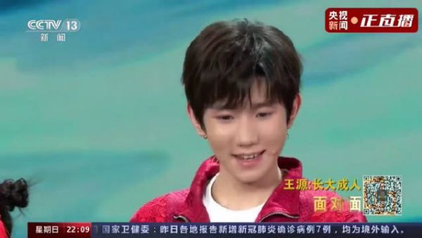  王源从三个人一起面对困难，到现在独当一面……