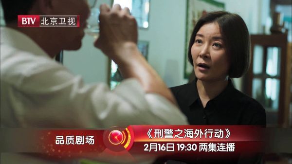 工作组@吴刚de微博 @柯蓝 @石锅微凉 @马吟吟 @演员王煜