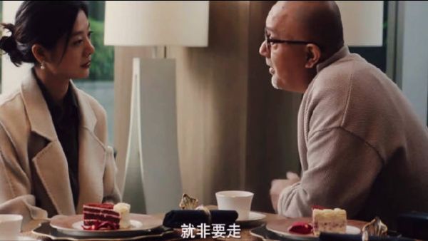 《上海女子图鉴》第25集：明明喜欢却要摆出各种条约……