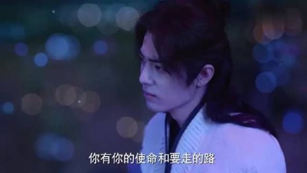 在秘境中之后，母亲还告诉他不要想着去复仇，要去走自己的路……