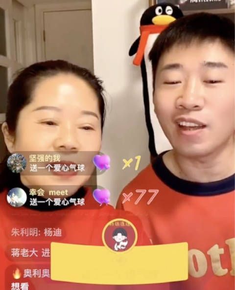 各位homie，想要成为rapstar吗？