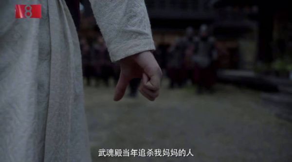 人物曲《无畏》由信演唱，璀璨星斗对决黑夜，蓝草缠绕不败热血，跨越撕裂羽翼的深渊，不停歇，轰轰烈烈……