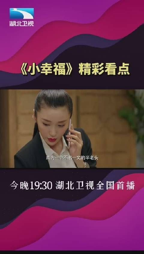 姜董不在公司,公司将出大问题?