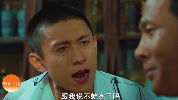 不要去怀疑一个父亲对自己的爱，我以为是搞笑的……