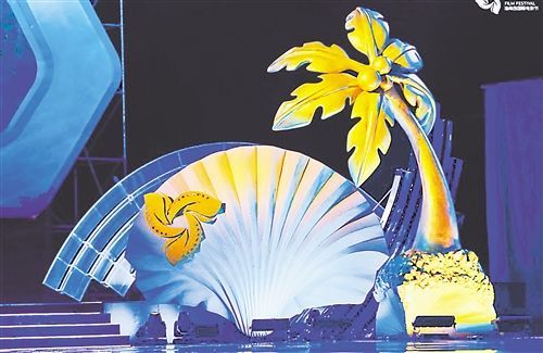 图③ 第三届海南国际电影节开幕式现场。潘世鹏摄