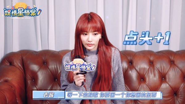 × 200万福利解锁虽迟但到 灵魂画手孔雪儿上线……