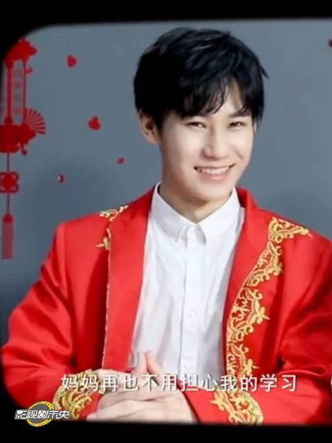 张真源广告中饰演妈妈～ 简直太可爱了哈哈哈哈哈哈哈哈哈哈……