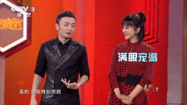 小尼入行第一任女搭档