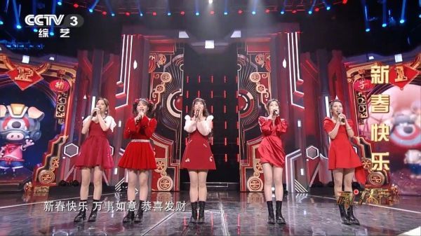 她们是中国第一代女团，她们成立超过24年……