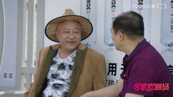 赵四假摔套路谢广坤……