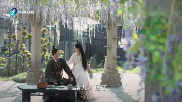 沈乐清因在府中传播骊歌刀疤之事……