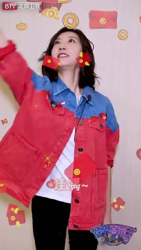 跨界艺人@唐一菲 接福气～全新牛年，你有什么新年祈愿呢？