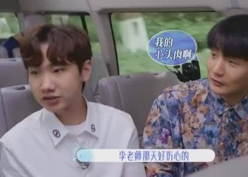 刘能换人演了,《乡村爱情》铁粉李荣浩得有多伤心