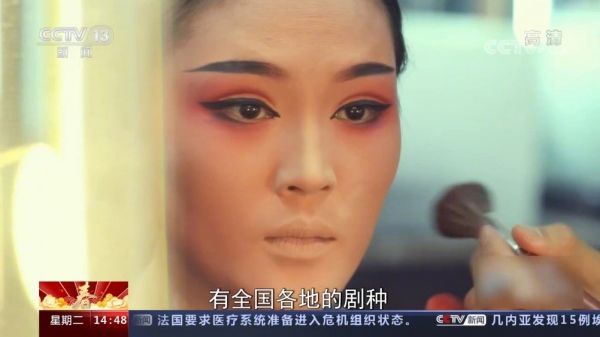 “一棵小葱 ”一群搭建戏曲与流行音乐桥梁的90后