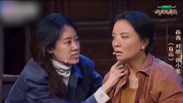 电影 上映后，@张小斐0110 一次又一次的被推上风口浪尖！