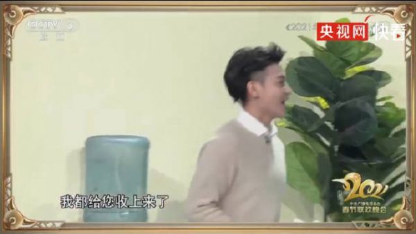 韬韬说的真的好!