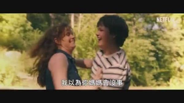 艾米·亚当斯主演Netflix剧情片《乡下人的悲歌》……