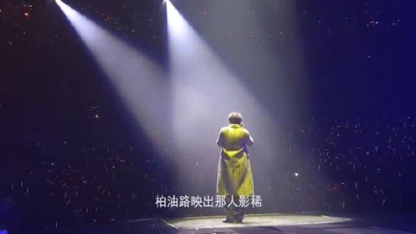 《南一道街》现场版，那些年我们慢慢的感受着生活冷暖……