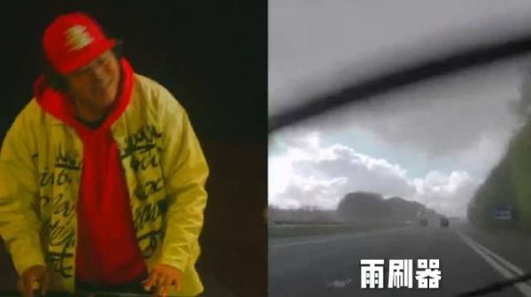 哈哈哈李诚儒雨刷器式的打碟真是魔性又上头啊……
