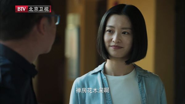 两句古诗暗藏玄机，萧红@马吟吟 发现了新的秘密！