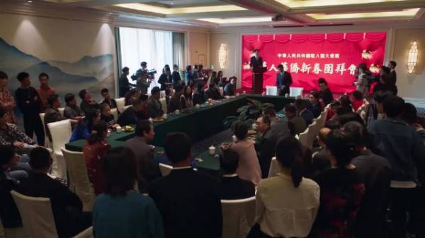 有过年这味儿了，高局不容易啊……