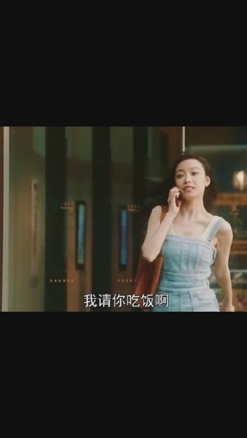 《流金岁月》第九集，好闺蜜找到工作先请吃饭……