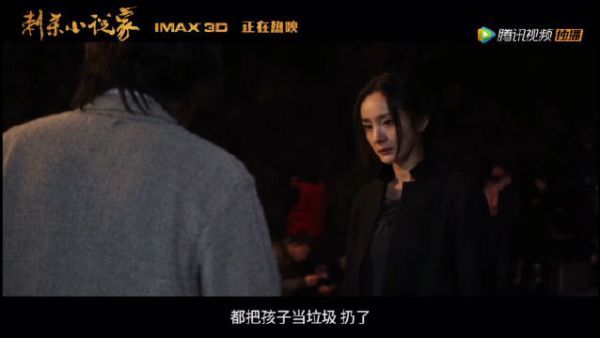 特心疼屠灵的片段……