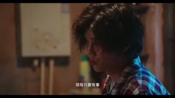 穿越火线肖枫醉酒这段太带感了……