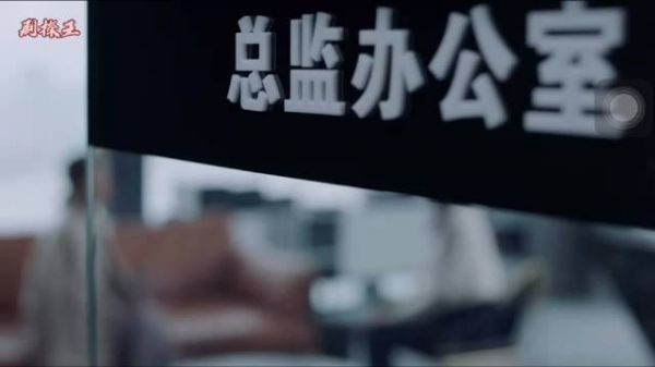 章小鱼在内心里……