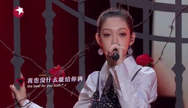 本期《我们的歌》