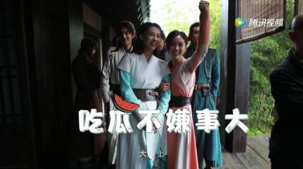 电视剧斗罗大陆片场氛围太欢乐了……