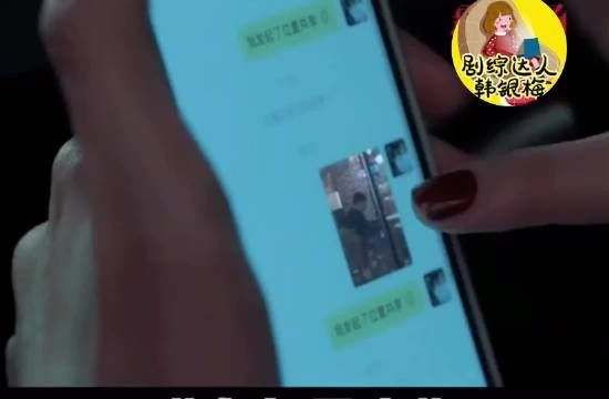 《白色月光》第7集:女人的崩溃往往就在一瞬间