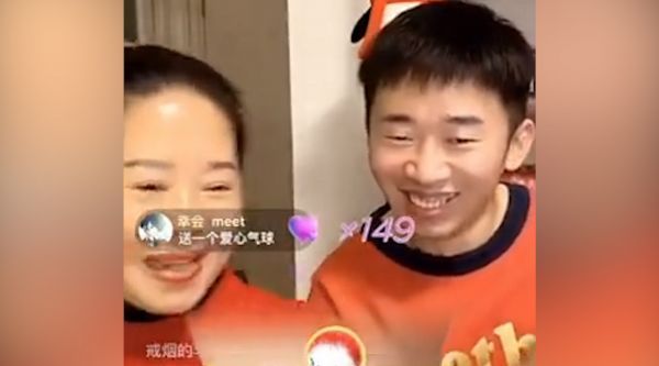 杨迪妈妈太搞笑！现场表演川普味rap，网友跪求出单曲