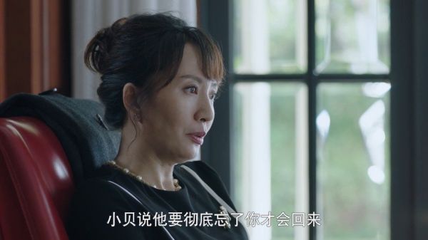 林睿怼金小贝妈妈太有意思了 年下富二代妈妈的克星——你 的 睿……