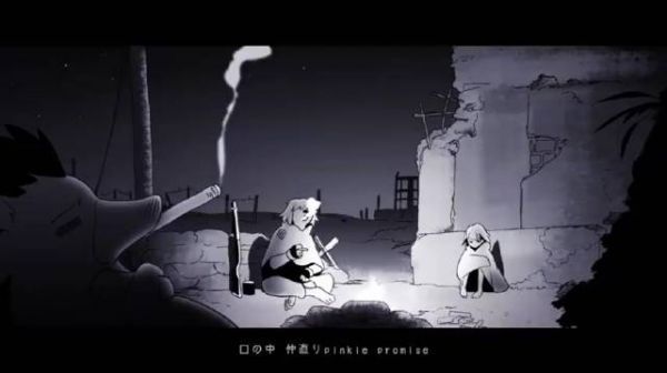 ずっと真夜中でいいのに。新单『胸の煙』MV