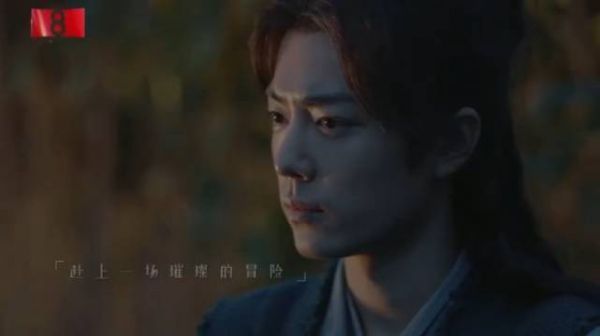 肖战唐三是一个勇敢担当的人，演技真的绝了……