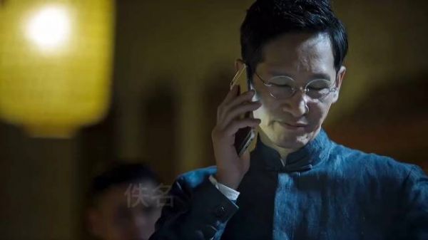 《破冰行动》第19集｜后半段东叔性情了……