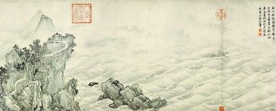 《江山万里图》(局部) 南宋赵黻绘 现藏于故宫博物院 图片由凤凰出版社提供