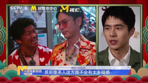 区别于“唐1”“唐2”观众对谁是凶手的猜测……