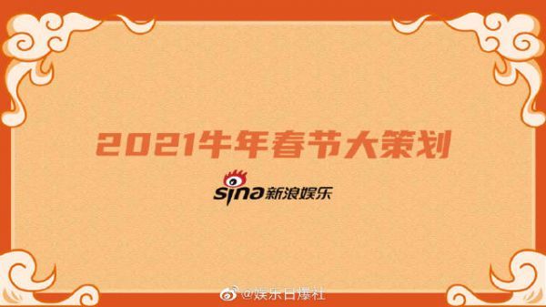 令人期待的完整版来啦！