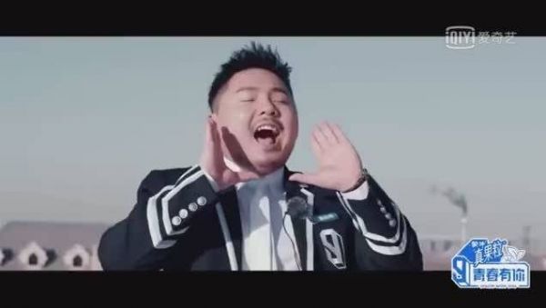 “至少我要让你们知道，男团不止一种样子”