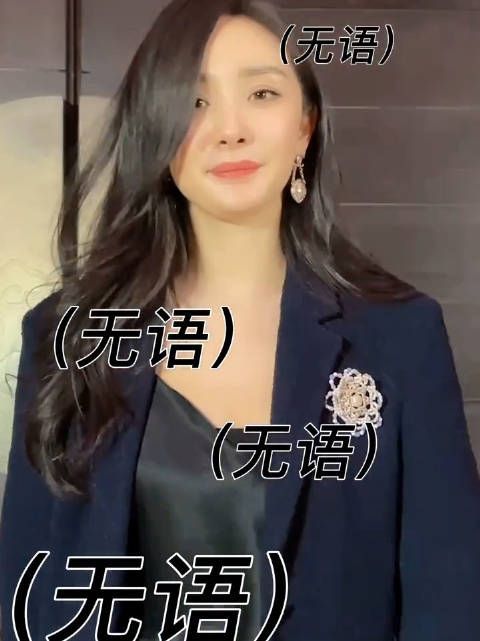 这个世界上本没有争吵与打斗，自从有了雷佳音，就……！