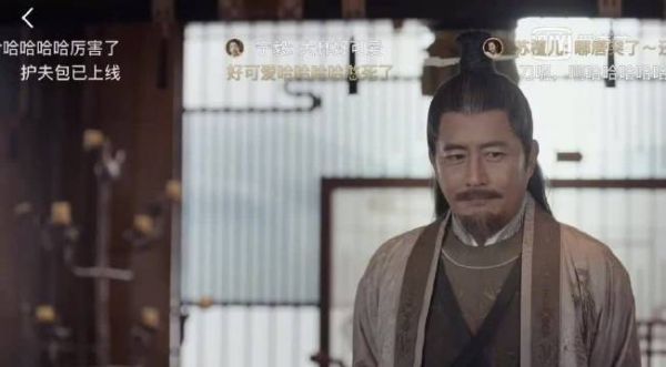 总是能及时帮我串场 欢迎收看一家三口认亲现场： 檀儿……