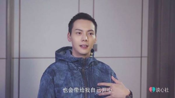 突然想起这段哈哈哈哈哈哈 Q：你会搜自己名字吗？