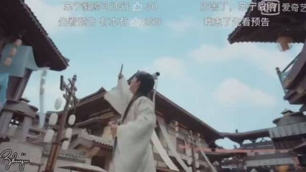 弹幕好有趣，网友真是有才呀！你们追剧都开弹幕吗？