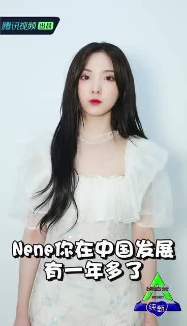 创4国际学员助教