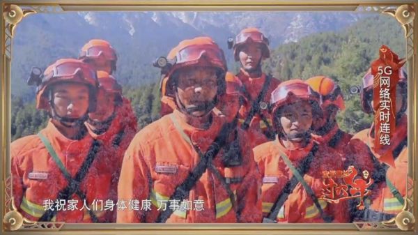 吴京与喜马拉雅后花园守护者隔空敬礼